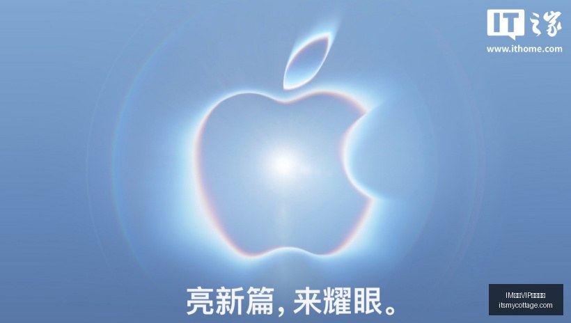 国王主场惊,现漏水危机,建筑设计方,IM体育,IM体育VIP,会员特权