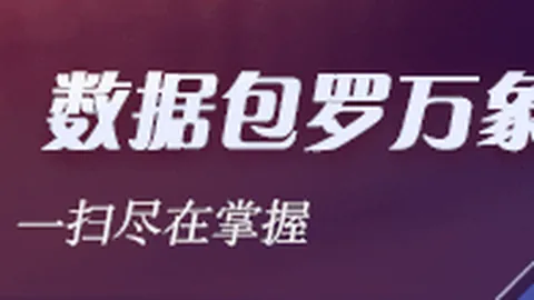 体育品牌电竞合作，新品鞋款惊艳上市