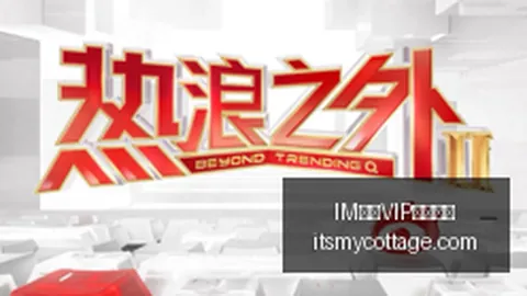 快船新援八村塁指南：湖人转战快船，搬家免谈，挑战重重